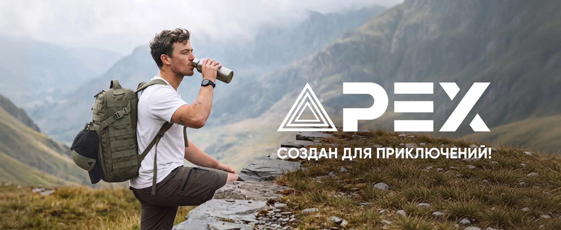 Photo banner